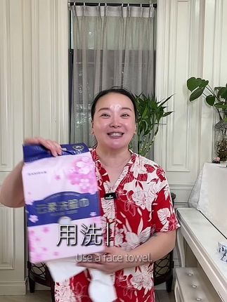 姐妹们,家里洗脸巾该补货了吗?#洗脸巾推荐