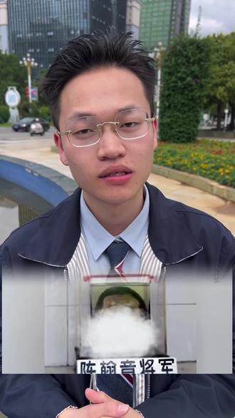 头颅被泡在福尔马林73年!保家卫国!铁骨铮铮!致敬英雄缅怀先烈 中华人民共和国万岁#陈翰章将军#向民族英雄致敬 #致敬英雄 #国之脊梁