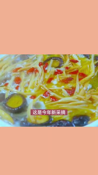 黄花菜又名金针菜,柠檬萱草、金针菜、是四大素山珍之一! #吃黄花菜的好处 #黄花菜 #黄花菜的功效与作用 #优质农产品 #金针菜
