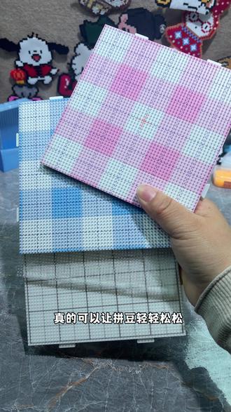 双九华52*52,长钉拼豆板,多种颜色可选#拼豆 #拼豆板 #拼豆工具 #拼豆教程 #拼豆图纸