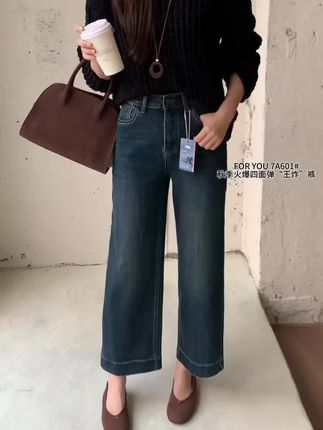 小个子看过来#今日穿搭 #显高显瘦 #牛仔裤穿搭