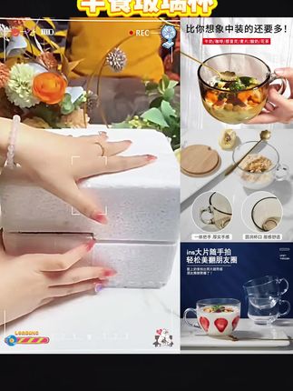 #超便宜超划算 茶色玻璃杯早餐杯子带勺子大容量酸奶杯家用早餐碗豆浆杯耐热水杯#玻璃杯 #高档大气上档次 #杯子耐高温食品级 #早餐玻璃杯