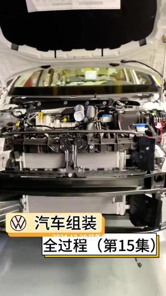 汽车组装全过程#汽车制造 #汽车生产全过程 #带你懂车