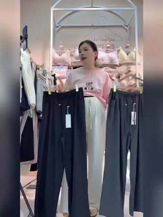 孕妇阔腿裤夏季新款简约舒适无托腹
