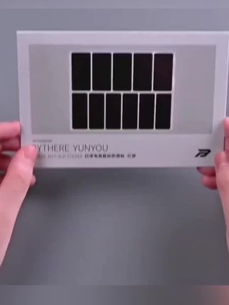 白泽硅胶超薄防滑贴!防滑、耐用、超薄!低价高质通用款!经常打滑,误触的电竞潮男们看过来吧! #白泽电竞 #防滑贴 #无畏契约 #fps#超薄