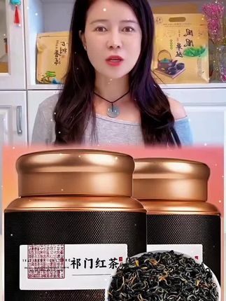 【特级正山小种红茶 2025新茶叶耐泡蜜香型:/ 红茶茶叶浓香罐装共500g】#每日分享 #喝出来的健康 #爱喝茶的关注我 #养生茶 #喜欢喝茶关注我