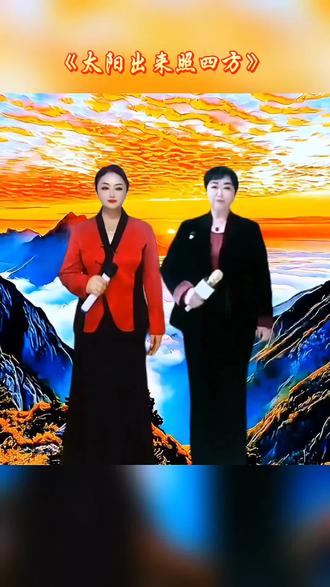 #唱响经典红歌传承红色精神 #@小薇 姐姐精彩素材跟拍,@静心 姐妹合拍愉快哈🌺🌺🌺#@DOU+小助手