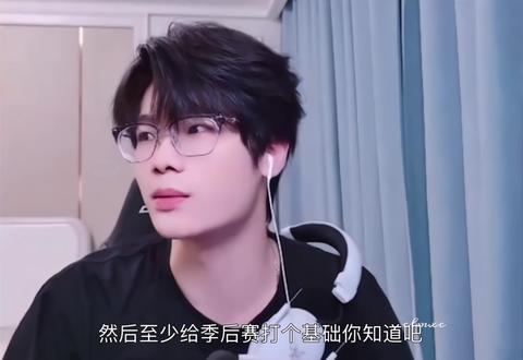 相信你们会越打越好#33Svan #钟鸿森 #直播切片 #直播cut