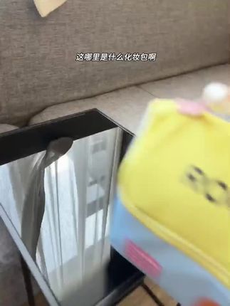多巴胺房子化妆包,又好看又能装的化妆包,简直就是“移动的梳妆台”啊,经常出门、化妆工具多的姐妹闭眼入 #化妆包 #小房子化妆包 #好物分享