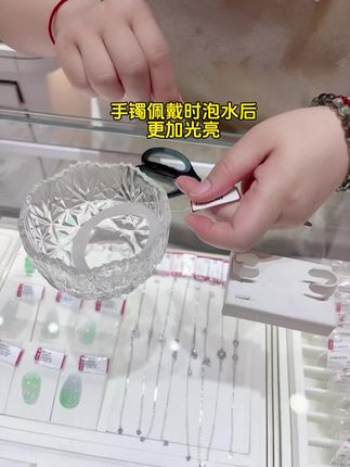 白月光#大生有囍为爱绽放#周大生腕美#腕美串珠艺术#黄金手串