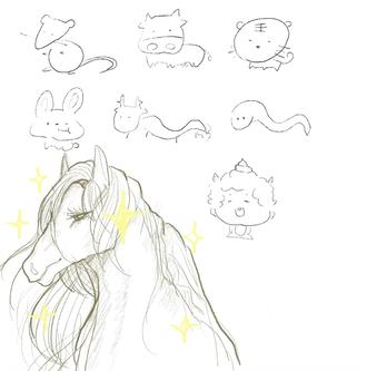 #十二生肖偏心 #瞎画 哈哈哈哈哈哈哈