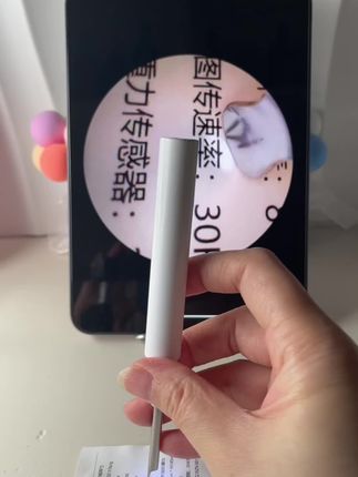我的妈呀,家人们,真的好神奇,看到了看到了,真的看到了#好物推荐🔥 #现场实拍#采耳#日常vlog #解压