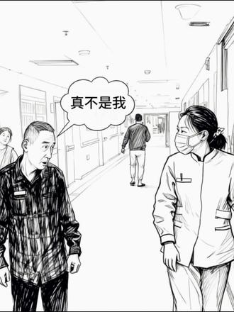 人类一败涂地#灵魂画手 #人类一败涂地 #搞笑