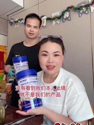 #万物皆可盘#李羲承符神颜#张予曦#旺仔小乔#赵露思