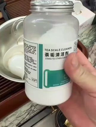 #清洁剂 #清洁剂推荐 #清洁剂神器 #清洁剂茶垢