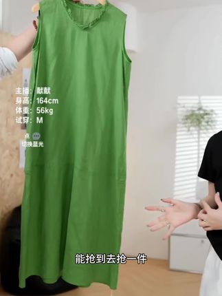 #夏季穿搭 #亚麻连衣裙 #显瘦遮肉 #谁穿谁好看系列 #献献定制女装