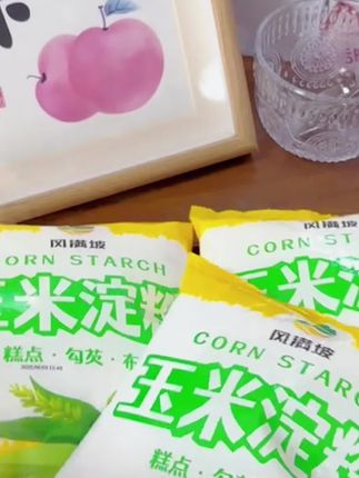 #玉米淀粉 #玉米淀粉可降解餐盒 #玉米淀粉推荐
