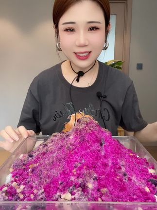 上午好