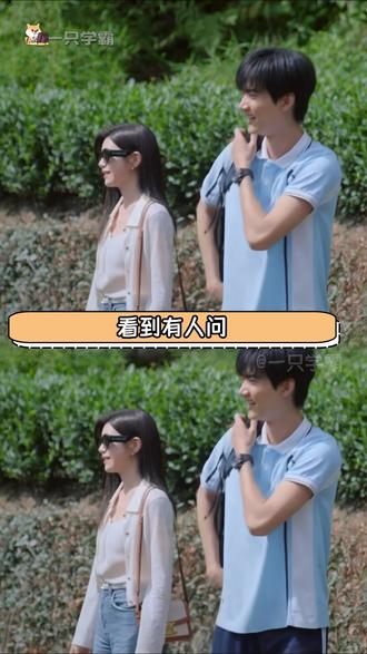 李雾老家真的是很小众的打卡地了#狙击蝴蝶 #松阳 #安陵容 #江南最后的秘境