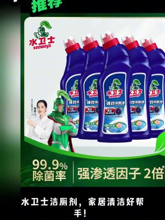 #每日分享 #强烈推荐