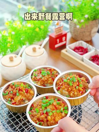 加厚耐高温烘烤锡纸碗,烘焙烧烤用它超有松弛感! #烘焙烧烤 #耐高温碗具 #烘烤锡纸碗 #烧烤好帮手 #蛋糕杯神器