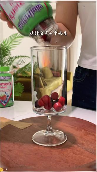 姐妹们,这个美国进口的复合维生素,真的很不错,一定要试试 #维生素#女性维生素#补充维生素#无限回购的宝藏单品