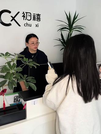 周岁跟拍只要799!!!
#摄影工作室 #宝宝周岁宴 #宝宝周岁照 #跟拍摄影 #儿童摄影