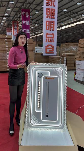 2026年新款负离子风扇灯,智能语音控制灯光,高级又简约!#顾家照明 #中山古镇灯饰厂家 #智能客厅灯 #新房装修灯具 #好物推荐🔥