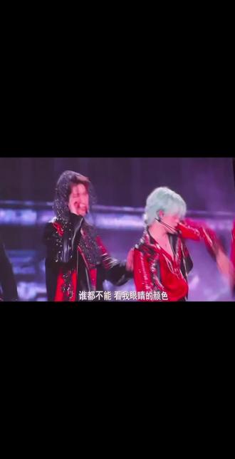 《美杜莎》直拍#王橹杰#tf家族新年音乐会#演唱会 #舞台 #打call