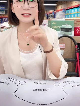 【免费试睡】小白云朵颈椎枕 软回弹磁石枕芯成人单人枕芯#好物推荐🔥 #爆款热卖中 #颈椎枕