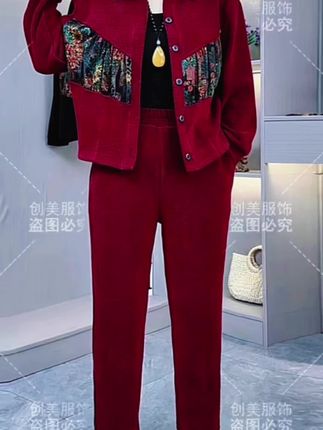2025年春季新款欧棉绒妈妈装拼接国风图案时尚洋气显瘦大码套装#高级感穿搭 #谁穿谁好看