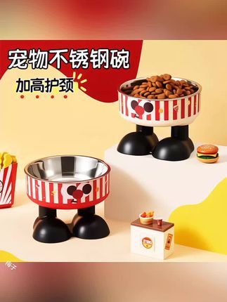 猫咪宠物不锈钢猫狗碗#水碗#大容量狗碗饭碗饭盆#高脚护颈防打翻猫碗#美观实用 #生活好帮手@巨量千川