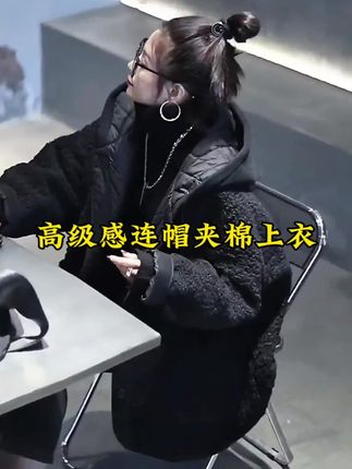 #时尚气质穿搭 #潮流穿搭休闲风 #每日穿搭推荐
