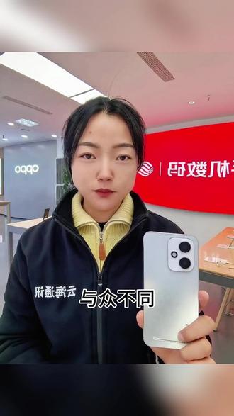 原来荣耀手机图标还能这么玩 直播在这里@云海通讯数码 #洋县云海通讯 #手机#3c数码 #荣耀#玩机技巧