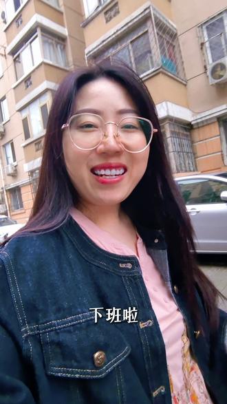 螺蛳粉加猪蹄,什么神仙吃法?! 螺蛳粉配猪蹄,再来一口酒,这就是打工人最实在的快乐🥢你们吃螺蛳粉必加什么?评论区告诉我👇
#下班吃什么#螺狮粉 #猪蹄 #一人食 #打工人