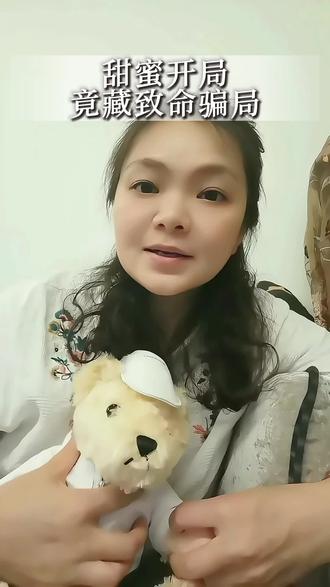 #小说#188男团 #水千丞 #附加遗产 全世界都以为的救赎、其实是蓄谋已久的深渊~~