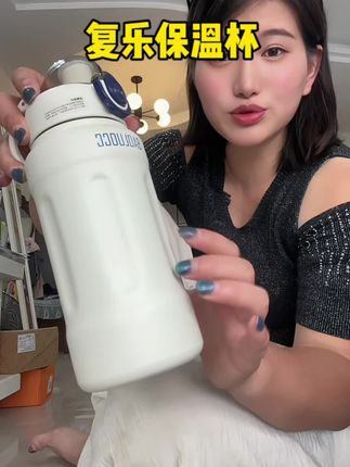 #强烈推荐 #家庭必备 #保温杯 #保温杯推荐