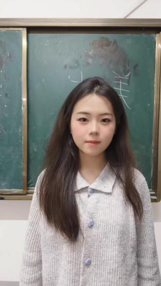 本周硬笔书法示范,大家学会了嘛