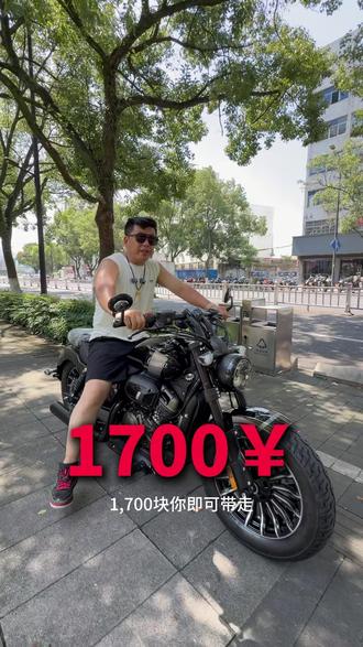 1700,带走灰石250!#温州理想名车管 #温州理想名车馆 #温州理想奔达专卖店