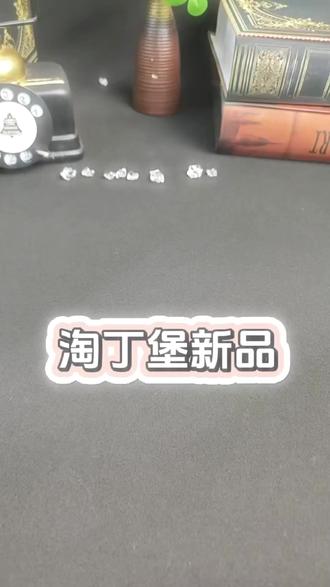 智能手表 你的腕上管家! #智能穿戴 #AI助手 #日程管理 #情绪管理 #离线支付
