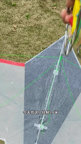 #风筝 #风筝带你飞 自制刀鸟风筝心得 想做的朋友避坑