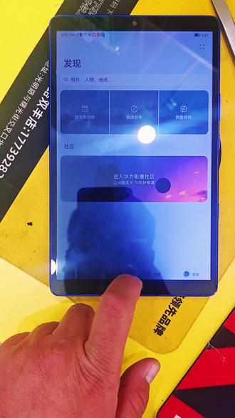 华为平板M6屏幕更换背光 华为平板M6屏幕更换背光#平顶山手机维修 #平顶山电脑维修 #千米快修手机电脑维修