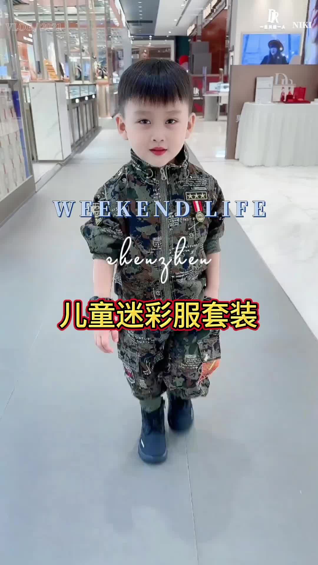 #张予曦毕雯珺真拍了红裙抱 #深情眼 #张予曦 #毕雯珺 #灵笼2完结