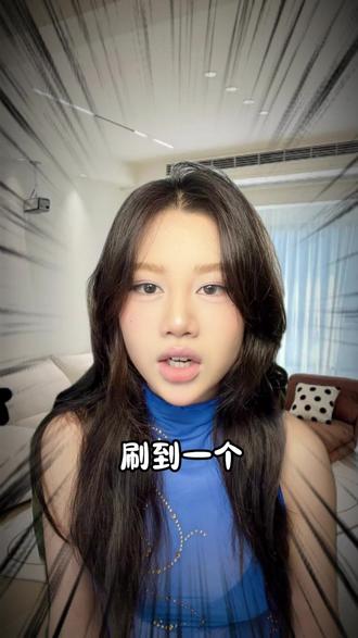 本以为一凶一柔双向治愈,到头来两人皆是困住我的疯批#点点穿书 #弃善从恶病娇哥哥总想占有我