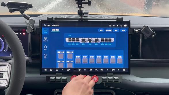 #热点话题 比亚迪专用实体按键使用教程来啦!如何一键打开音乐APP,一个视频教会你 #比亚迪 #比亚迪海洋网 #比亚迪王朝网 #比亚迪腾势