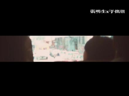 纯享版!#藏青#张福正#港风#广播剧#推文@DOU+小助手 @DOU+上热门