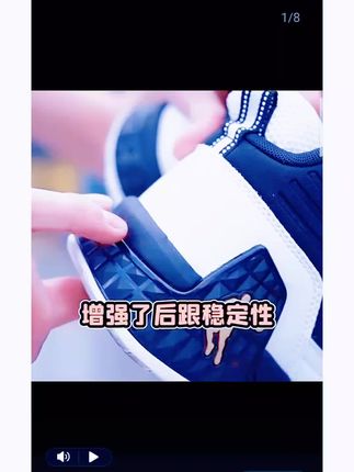 #乔丹磨砺篮球鞋 #防滑耐运动鞋#超便宜超划算 #秋冬新款 #好穿不累脚时尚百搭 运动鞋#好鞋推荐好看不贵