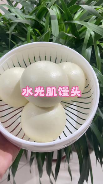 #美食制作过程 #创作者中心 #创作灵感 蓬松暄软的水光肌馒头 只需一发 新手小白也能轻松上手