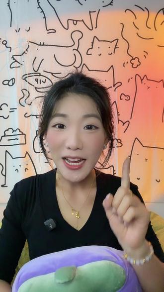 社恐人居然还能无伤续火花 #多闪app #小火人AI聊天 #多闪