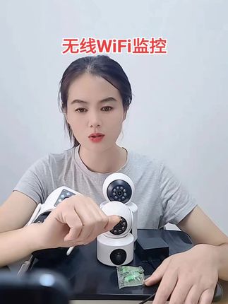 #摄像头 #监控摄像头 #安防监控 #监控摄像机 #无线监控